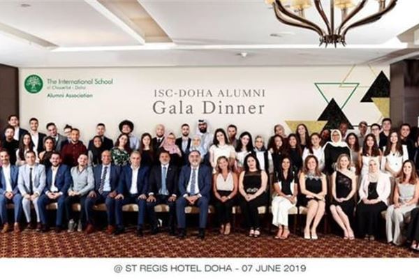 1<sup>st </sup> Gala dinner